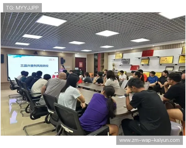 世界田径联盟在赛事组织中推行更严格的反兴奋剂检测与教育措施